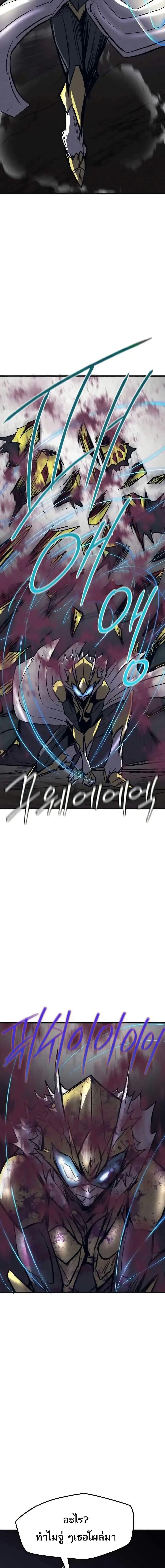 Manga-lc-com อ่านมังงะ อ่านการ์ตูน ออนไลน์ ฟรี INSECTOR ตอนที่ 1 2 3 4 5 6 7 8 9 10 11 12 13 14 ฟรี ไม่มีโฆษณา Manga-lc - อ่าน มังงะ อ่าน การ์ตูน ออนไลน์ อ่านมังงะ ฟรี