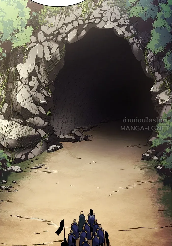 ชีวิตพลิกผันของลอร์ดผู้เกียจคร้าน ตอนที่ 37 รกรากของอสูร รูปที่ 93