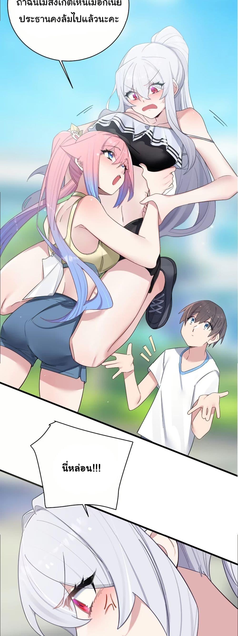 Manga-lc-com อ่านมังงะ อ่านการ์ตูน ออนไลน์ ฟรี Fake Girlfriend My Fault ตอนที่ 1 2 3 4 5 6 7 8 9 10 11 12 13 14 ฟรี ไม่มีโฆษณา Manga-lc - อ่าน มังงะ อ่าน การ์ตูน ออนไลน์ อ่านมังงะ ฟรี