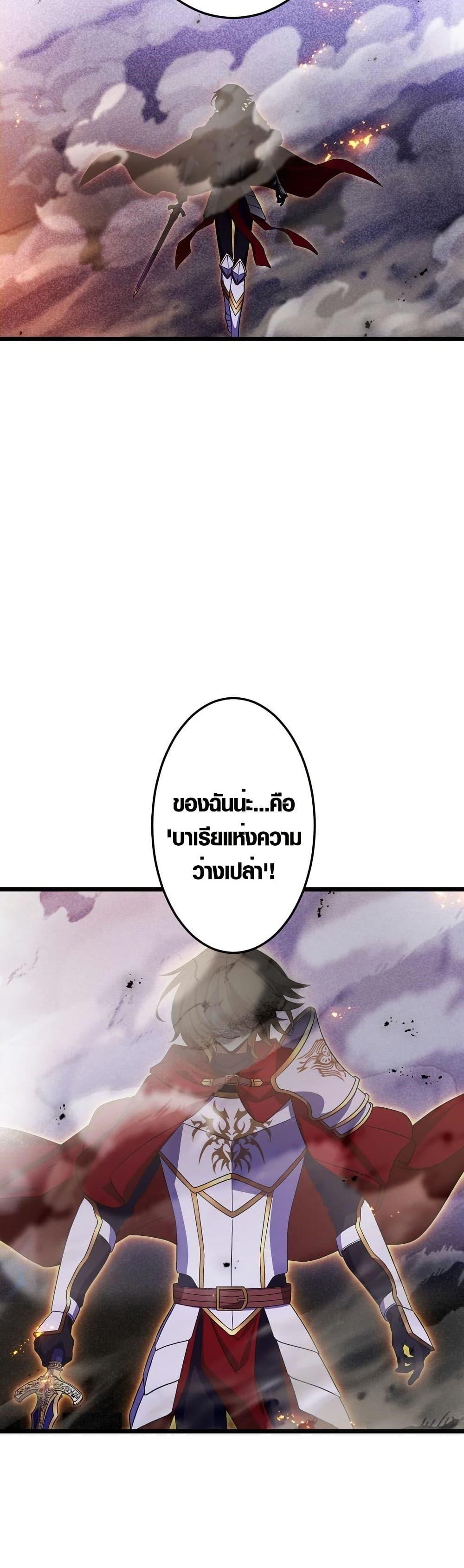 Manga-lc-com อ่านมังงะ อ่านการ์ตูน ออนไลน์ ฟรี Because I’m Super Lucky, I Got a Second Chance at Life ตอนที่ 1 2 3 4 5 6 7 8 9 10 11 12 13 14 ฟรี ไม่มีโฆษณา Manga-lc - อ่าน มังงะ อ่าน การ์ตูน ออนไลน์ อ่านมังงะ ฟรี