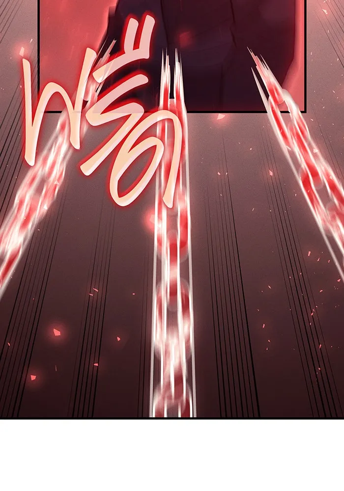 เกิดใหม่พร้อมพลังแห่งราชัน ตอนที่ 78 รูปที่ 29