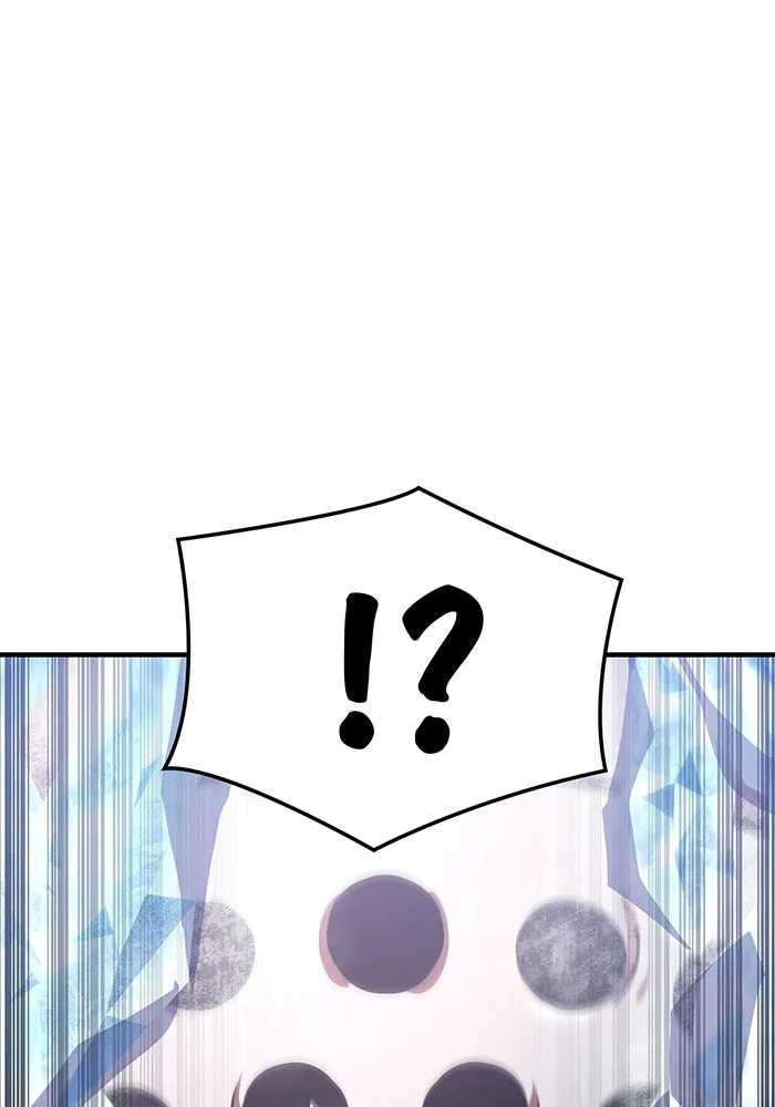 เพลเยอร์เลือดเทวะ ตอนที่ 52 สเตจ  หอคอยหนาม ② รูปที่ 187