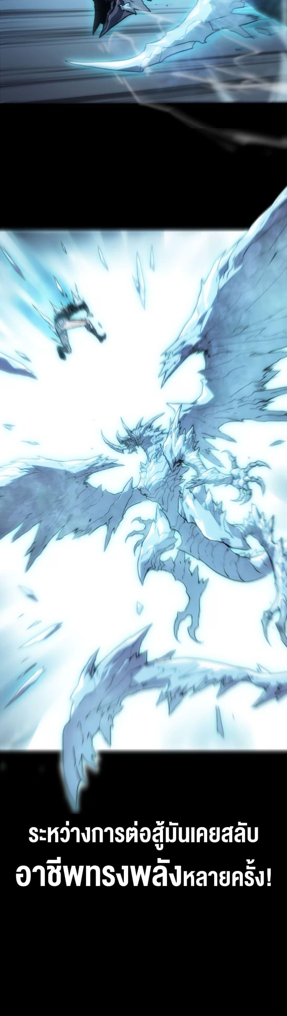 Manga-lc-com อ่านมังงะ อ่านการ์ตูน ออนไลน์ ฟรี The Glutton ตอนที่ 1 2 3 4 5 6 7 8 9 10 11 12 13 14 ฟรี ไม่มีโฆษณา Manga-lc - อ่าน มังงะ อ่าน การ์ตูน ออนไลน์ อ่านมังงะ ฟรี