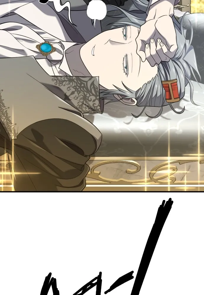 ยอดสถาปนิกผู้พิทักษ์อาณาจักร ตอนที่ 208 รูปที่ 20