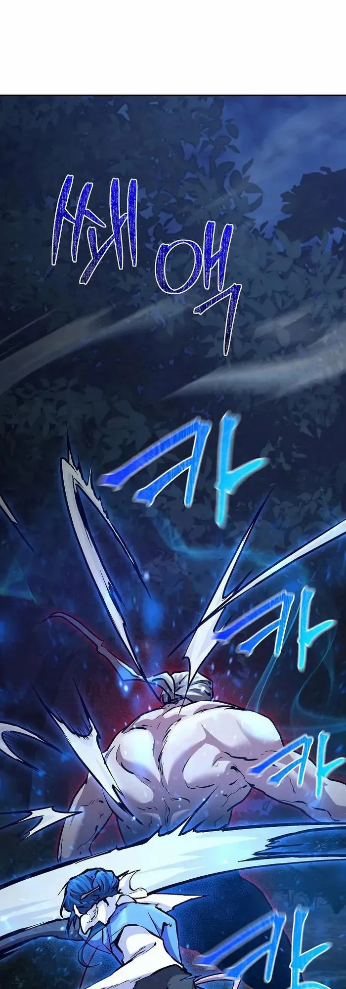 Reborn on the Demonic Cult Battlefield ยอดอ_จฉร_ยะผ_หวนค_น ตอนที่ ตอนที่ 5 รูปที่ 40