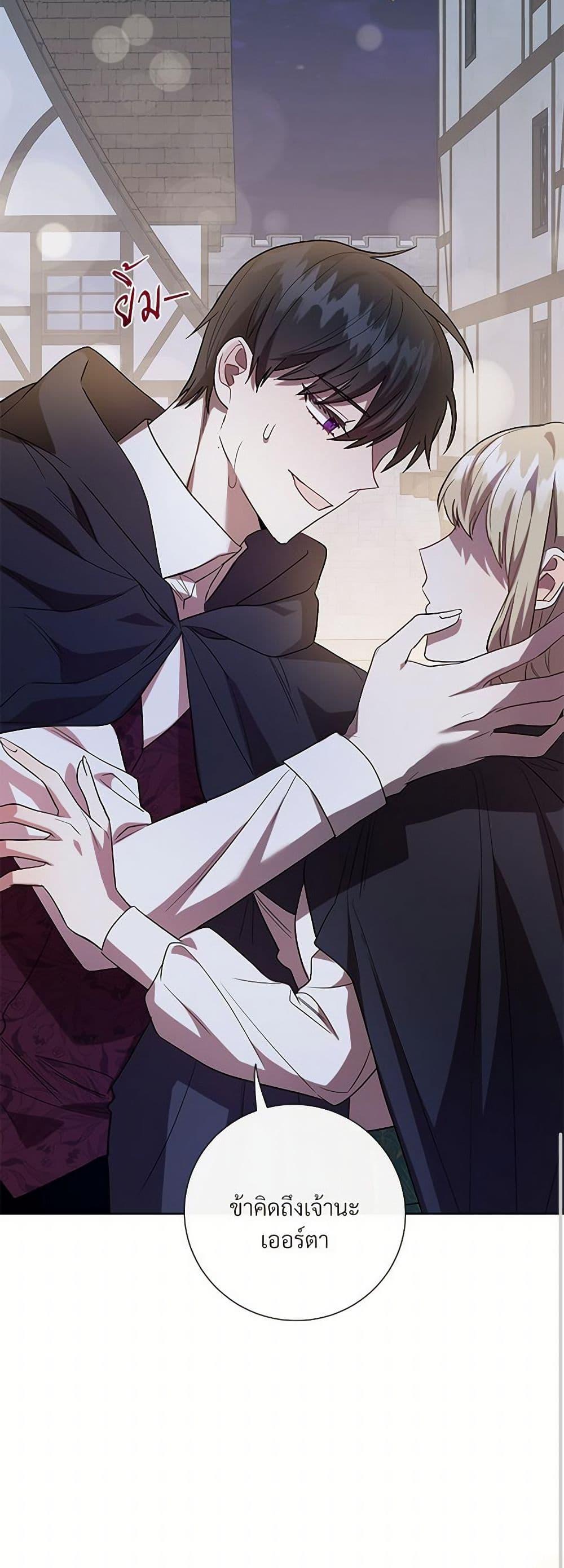 Manga-lc-com อ่านมังงะ อ่านการ์ตูน ออนไลน์ ฟรี Please Don’t Eat Me! ตอนที่ 1 2 3 4 5 6 7 8 9 10 11 12 13 14 ฟรี ไม่มีโฆษณา Manga-lc - อ่าน มังงะ อ่าน การ์ตูน ออนไลน์ อ่านมังงะ ฟรี