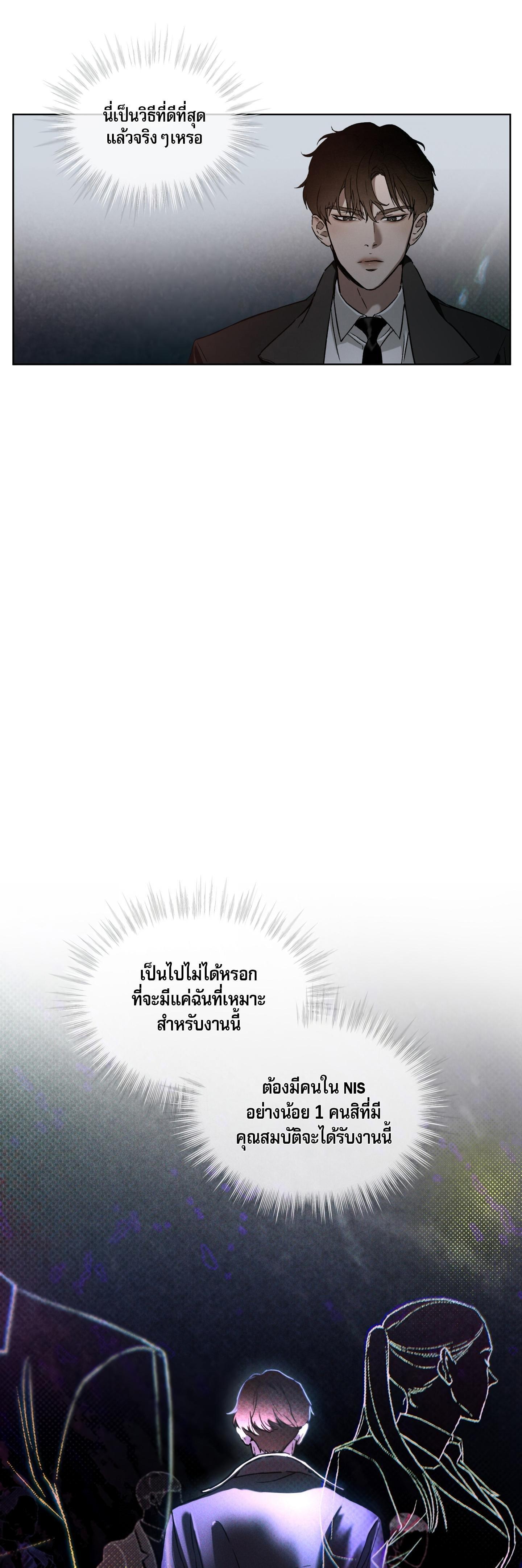 Manga-lc-com อ่านมังงะ อ่านการ์ตูน ออนไลน์ ฟรี Codename Anastasia ตอนที่ 1 2 3 4 5 6 7 8 9 10 11 12 13 14 ฟรี ไม่มีโฆษณา Manga-lc - อ่าน มังงะ อ่าน การ์ตูน ออนไลน์ อ่านมังงะ ฟรี