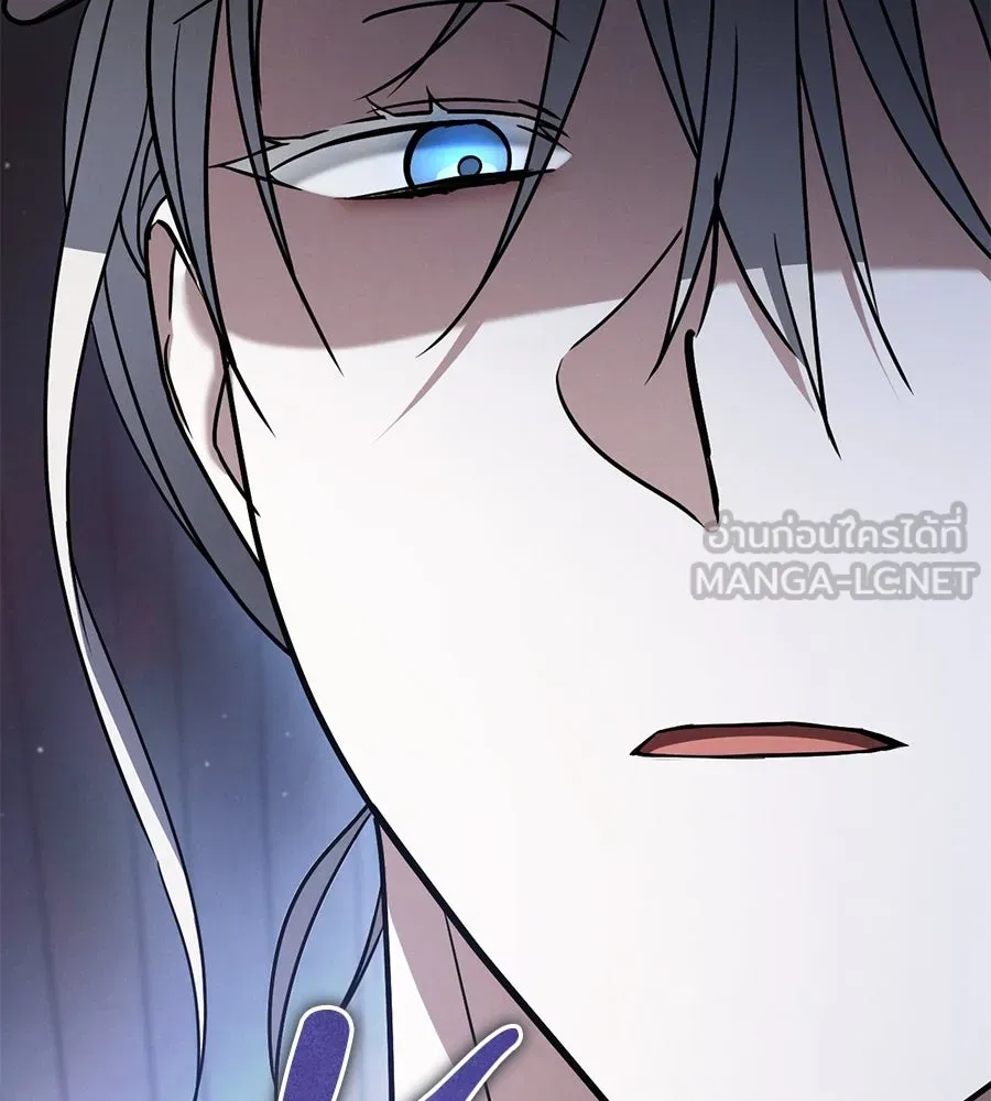 เรือนจำรัก ตอนที่ 73 รูปที่ 51