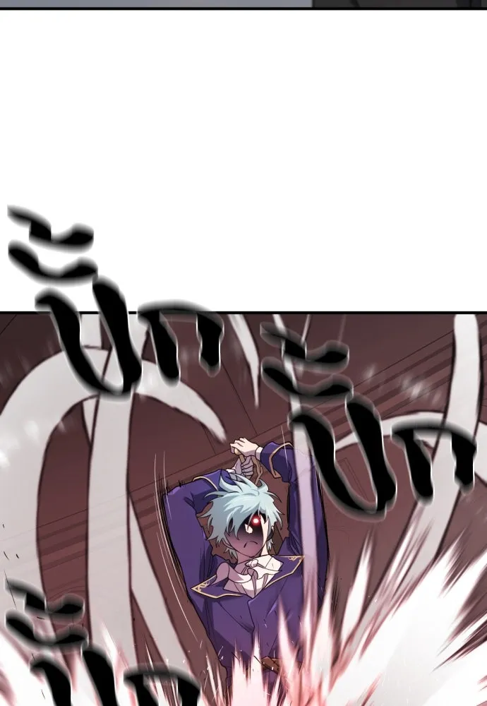 ยอดสถาปนิกผู้พิทักษ์อาณาจักร ตอนที่ 190 รูปที่ 83