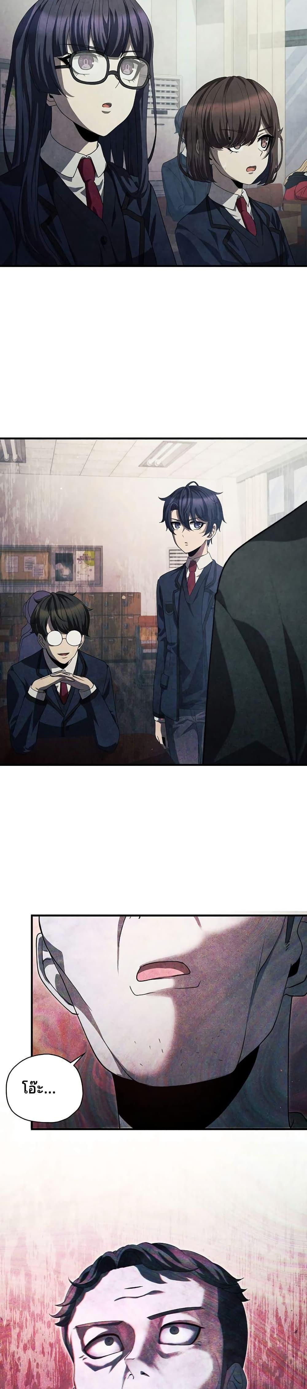 Manga-lc-com อ่านมังงะ อ่านการ์ตูน ออนไลน์ ฟรี Ghost Story Club (Remake) ตอนที่ 1 2 3 4 5 6 7 8 9 10 11 12 13 14 ฟรี ไม่มีโฆษณา Manga-lc - อ่าน มังงะ อ่าน การ์ตูน ออนไลน์ อ่านมังงะ ฟรี