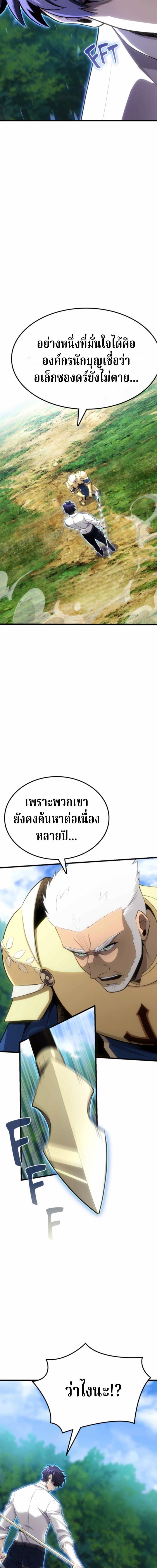 Manga-lc-com อ่านมังงะ อ่านการ์ตูน ออนไลน์ ฟรี Writers Legacy ตอนที่ 1 2 3 4 5 6 7 8 9 10 11 12 13 14 ฟรี ไม่มีโฆษณา Manga-lc - อ่าน มังงะ อ่าน การ์ตูน ออนไลน์ อ่านมังงะ ฟรี
