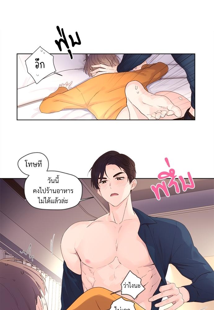 Manga-lc-com อ่านมังงะ อ่านการ์ตูน ออนไลน์ ฟรี 4 Week Lovers ตอนที่ 1 2 3 4 5 6 7 8 9 10 11 12 13 14 ฟรี ไม่มีโฆษณา Manga-lc - อ่าน มังงะ อ่าน การ์ตูน ออนไลน์ อ่านมังงะ ฟรี