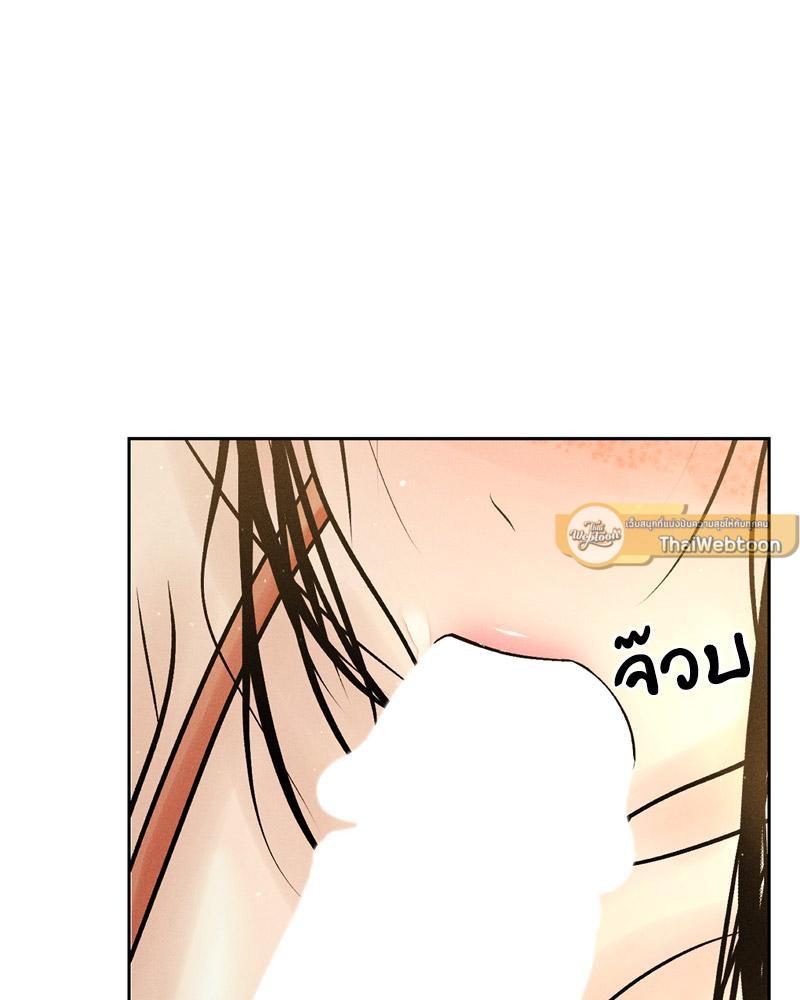Doujin-Lc- อ่าน โดจิน มังฮวา เกาหลี ญี่ปุ่น จีน แปลไทย Payment for the Ride ตอนที่ 1 2 3 4 5 6 7 8 9 10 11 12 13 14 ฟรี ไม่มีโฆษณา อ่าน โดจิน Manhwa เกาหลี ญี่ปุ่น จีน เรามีครบ คัดมาให้เน้นๆ โดจิน 18+ รับประกันความฟินโดย  Doujin Lc