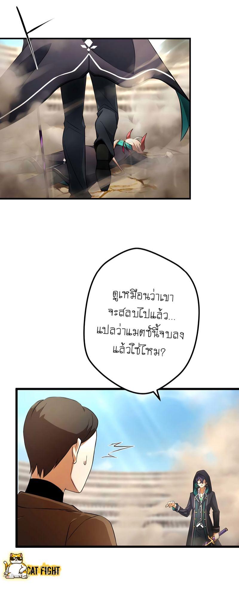 Manga-lc-com อ่านมังงะ อ่านการ์ตูน ออนไลน์ ฟรี I Reincarnated as an SSS-Ranked Goblin ตอนที่ 1 2 3 4 5 6 7 8 9 10 11 12 13 14 ฟรี ไม่มีโฆษณา Manga-lc - อ่าน มังงะ อ่าน การ์ตูน ออนไลน์ อ่านมังงะ ฟรี