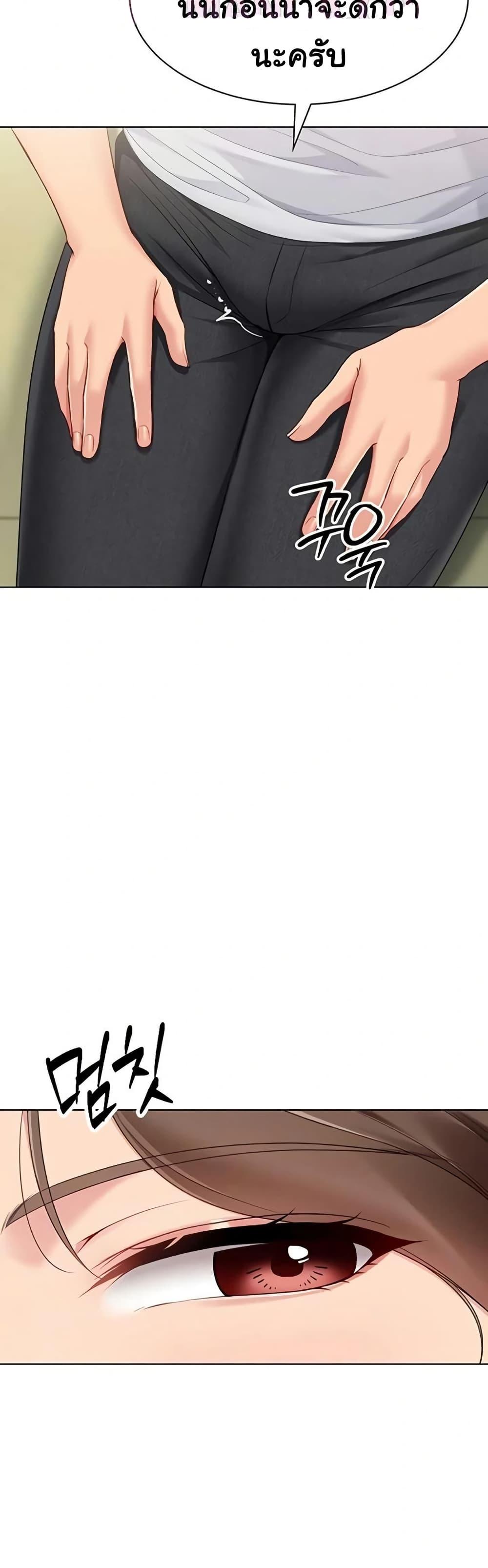 Doujin-Lc- อ่าน โดจิน มังฮวา เกาหลี ญี่ปุ่น จีน แปลไทย Set It! ตอนที่ 1 2 3 4 5 6 7 8 9 10 11 12 13 14 ฟรี ไม่มีโฆษณา อ่าน โดจิน Manhwa เกาหลี ญี่ปุ่น จีน เรามีครบ คัดมาให้เน้นๆ โดจิน 18+ รับประกันความฟินโดย  Doujin Lc