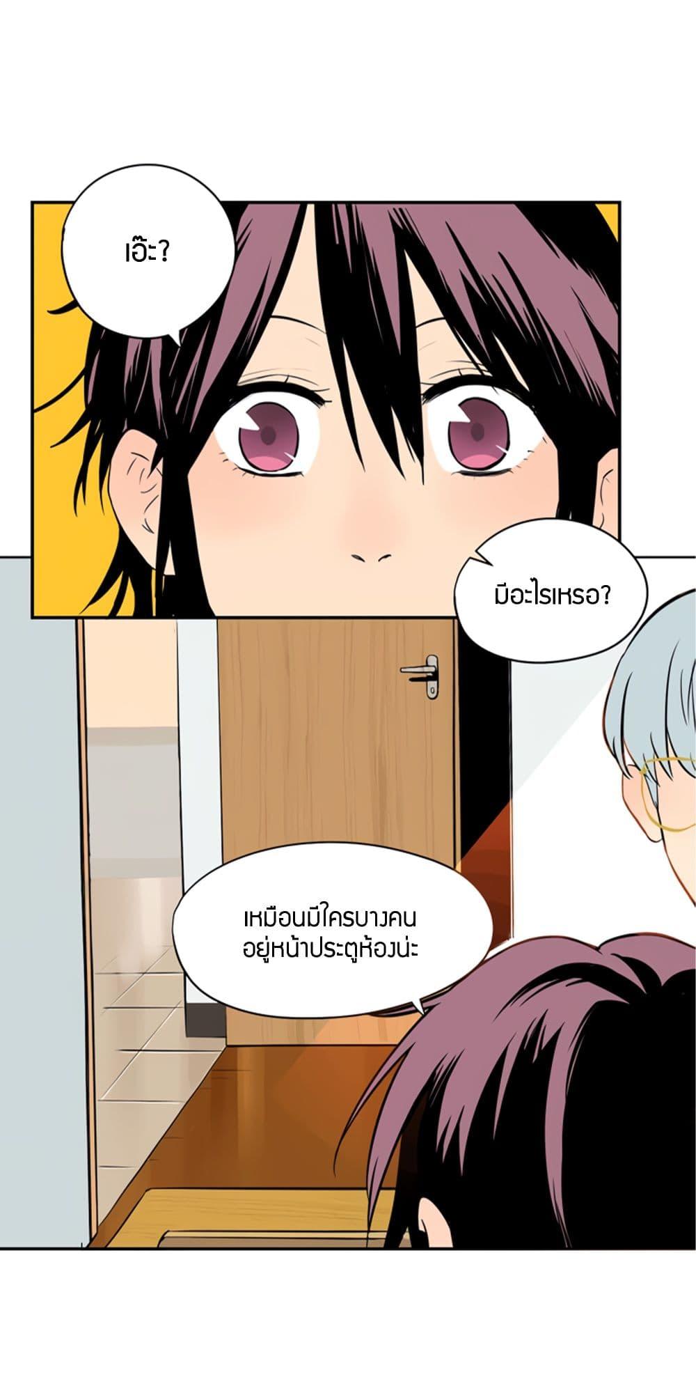 Manga-lc-com อ่านมังงะ อ่านการ์ตูน ออนไลน์ ฟรี Soulmate ตอนที่ 1 2 3 4 5 6 7 8 9 10 11 12 13 14 ฟรี ไม่มีโฆษณา Manga-lc - อ่าน มังงะ อ่าน การ์ตูน ออนไลน์ อ่านมังงะ ฟรี