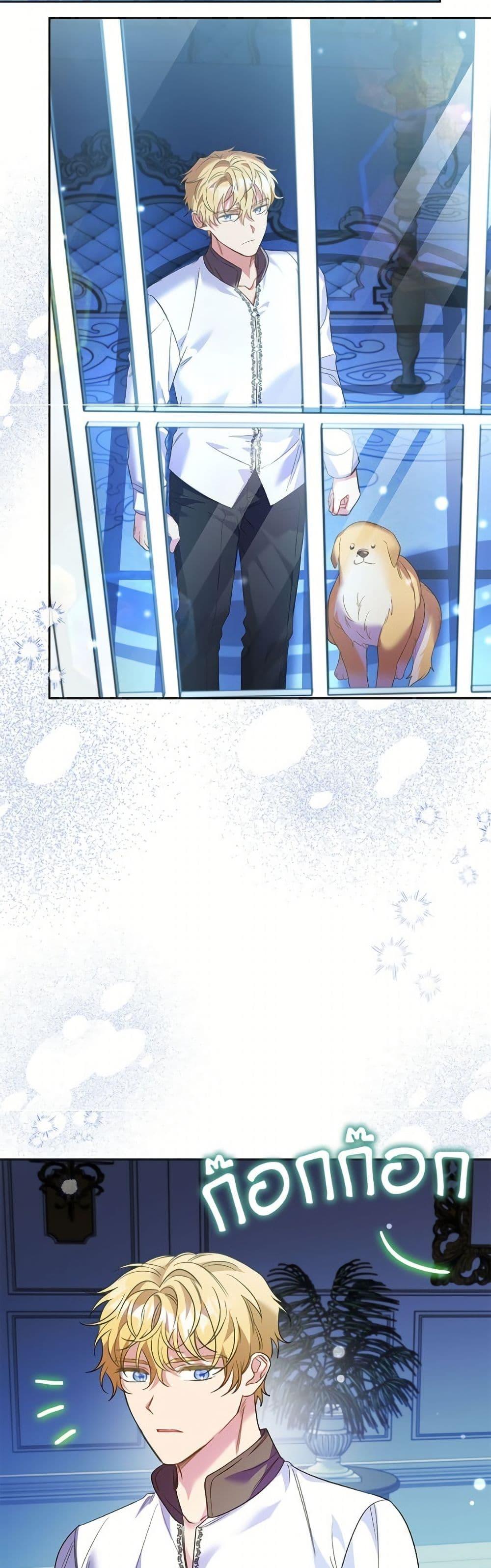 Manga-lc-com อ่านมังงะ อ่านการ์ตูน ออนไลน์ ฟรี I Thought You Were a Time-Limited Husband ตอนที่ 1 2 3 4 5 6 7 8 9 10 11 12 13 14 ฟรี ไม่มีโฆษณา Manga-lc - อ่าน มังงะ อ่าน การ์ตูน ออนไลน์ อ่านมังงะ ฟรี