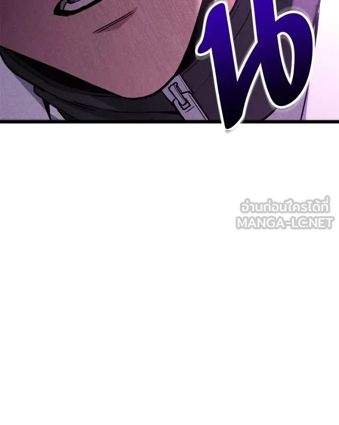 โทษที พื้นที่นี้ ตอนที่ 57 รูปที่ 104