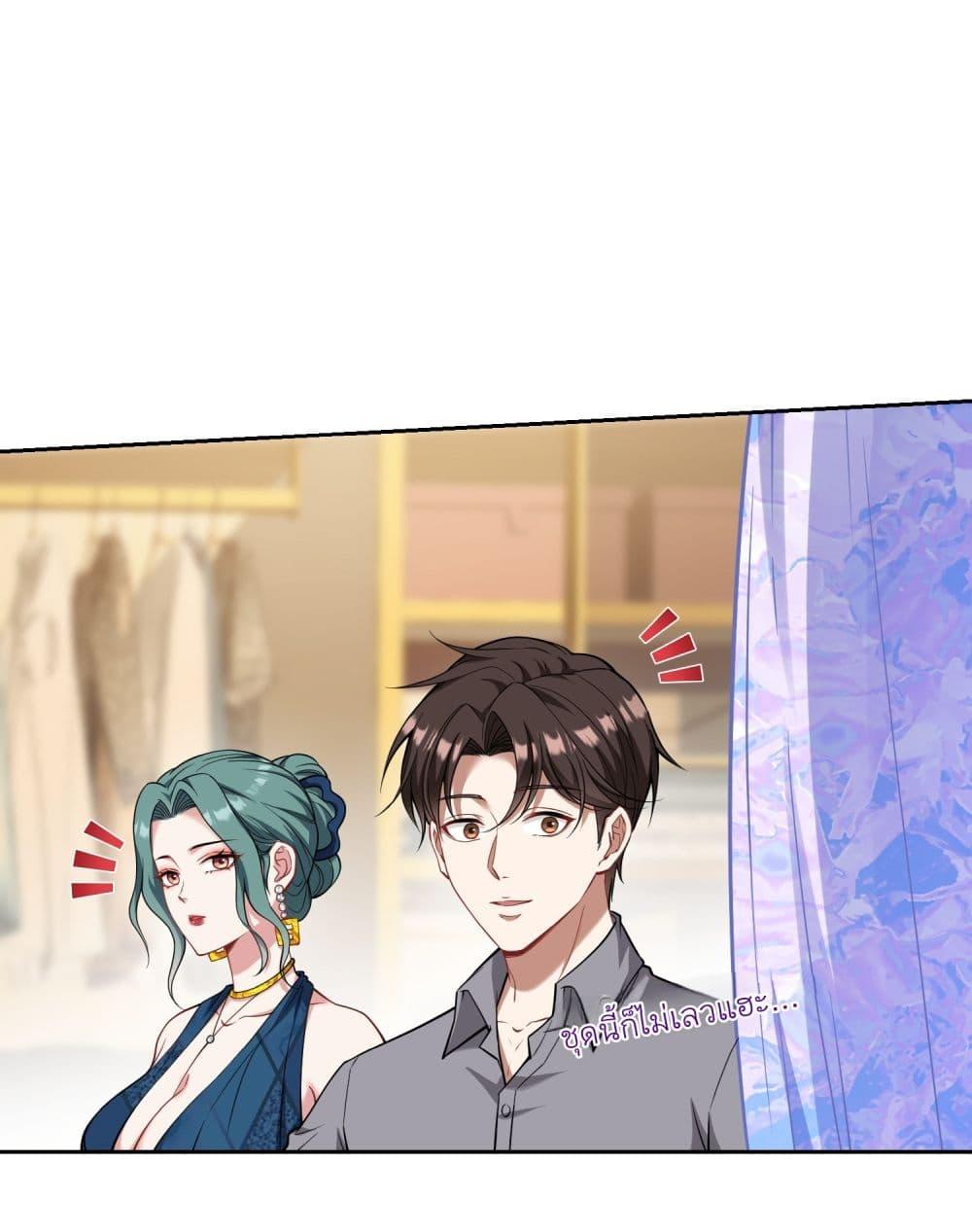 Manga-lc-com อ่านมังงะ อ่านการ์ตูน ออนไลน์ ฟรี Became a Billionaire After Dog Licking Improperly ตอนที่ 1 2 3 4 5 6 7 8 9 10 11 12 13 14 ฟรี ไม่มีโฆษณา Manga-lc - อ่าน มังงะ อ่าน การ์ตูน ออนไลน์ อ่านมังงะ ฟรี