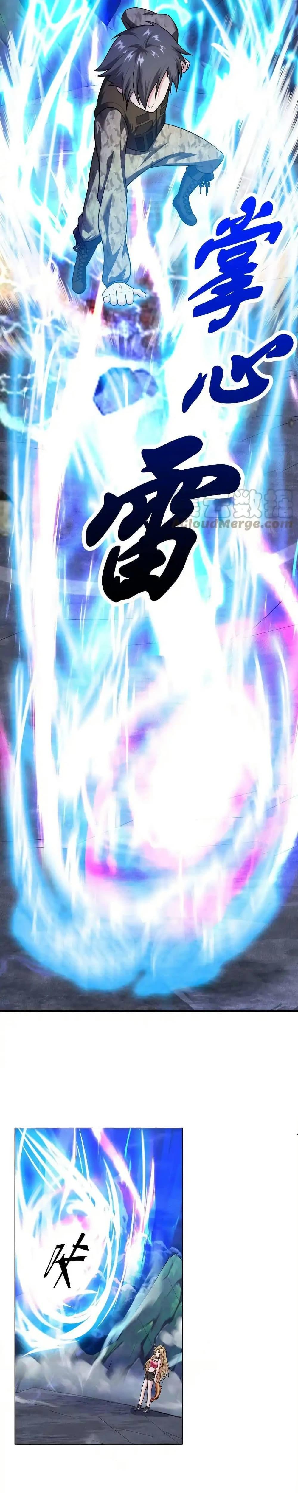 Manga-lc-com อ่านมังงะ อ่านการ์ตูน ออนไลน์ ฟรี There Will Always Be Someone To Disturb My AFK Life ตอนที่ 1 2 3 4 5 6 7 8 9 10 11 12 13 14 ฟรี ไม่มีโฆษณา Manga-lc - อ่าน มังงะ อ่าน การ์ตูน ออนไลน์ อ่านมังงะ ฟรี