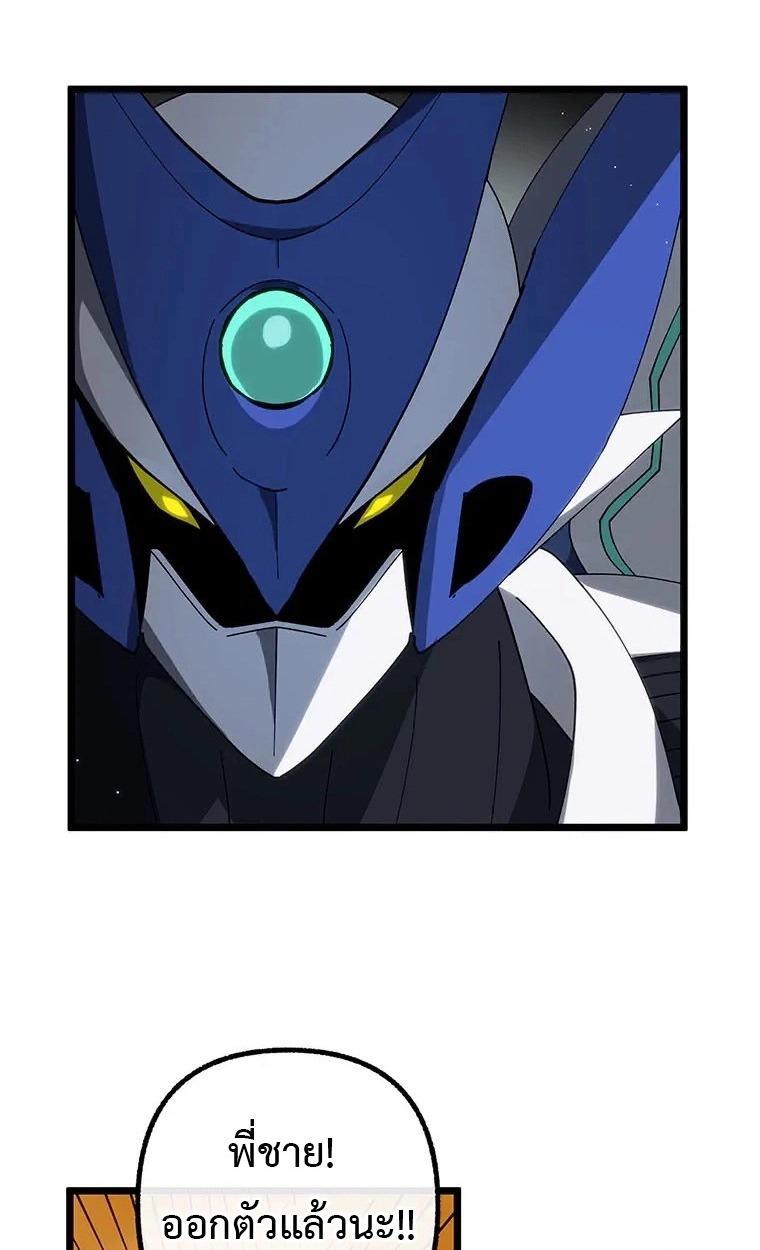 Manga-lc-com อ่านมังงะ อ่านการ์ตูน ออนไลน์ ฟรี Akari the Last Boss Girl ตอนที่ 1 2 3 4 5 6 7 8 9 10 11 12 13 14 ฟรี ไม่มีโฆษณา Manga-lc - อ่าน มังงะ อ่าน การ์ตูน ออนไลน์ อ่านมังงะ ฟรี