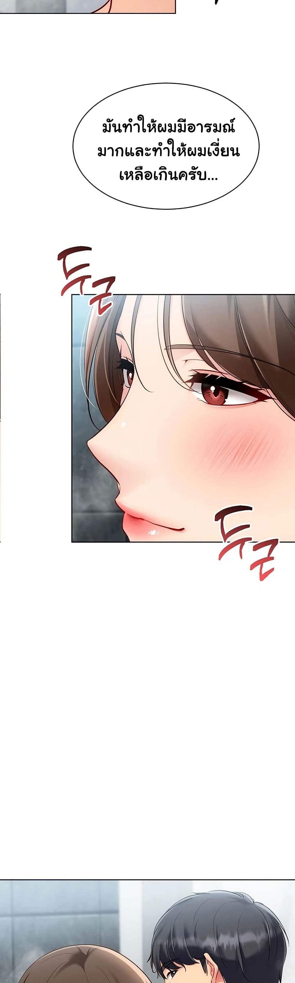 Doujin-Lc- อ่าน โดจิน มังฮวา เกาหลี ญี่ปุ่น จีน แปลไทย Set It! ตอนที่ 1 2 3 4 5 6 7 8 9 10 11 12 13 14 ฟรี ไม่มีโฆษณา อ่าน โดจิน Manhwa เกาหลี ญี่ปุ่น จีน เรามีครบ คัดมาให้เน้นๆ โดจิน 18+ รับประกันความฟินโดย  Doujin Lc