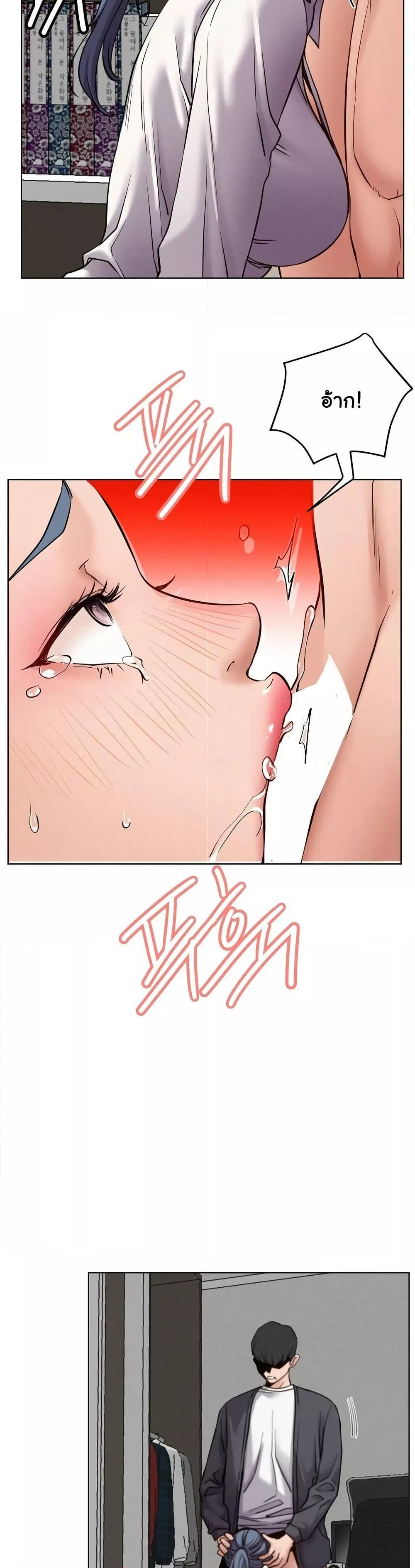 Doujin-Lc- อ่าน โดจิน มังฮวา เกาหลี ญี่ปุ่น จีน แปลไทย Staying with Ajumma ตอนที่ 1 2 3 4 5 6 7 8 9 10 11 12 13 14 ฟรี ไม่มีโฆษณา อ่าน โดจิน Manhwa เกาหลี ญี่ปุ่น จีน เรามีครบ คัดมาให้เน้นๆ โดจิน 18+ รับประกันความฟินโดย  Doujin Lc