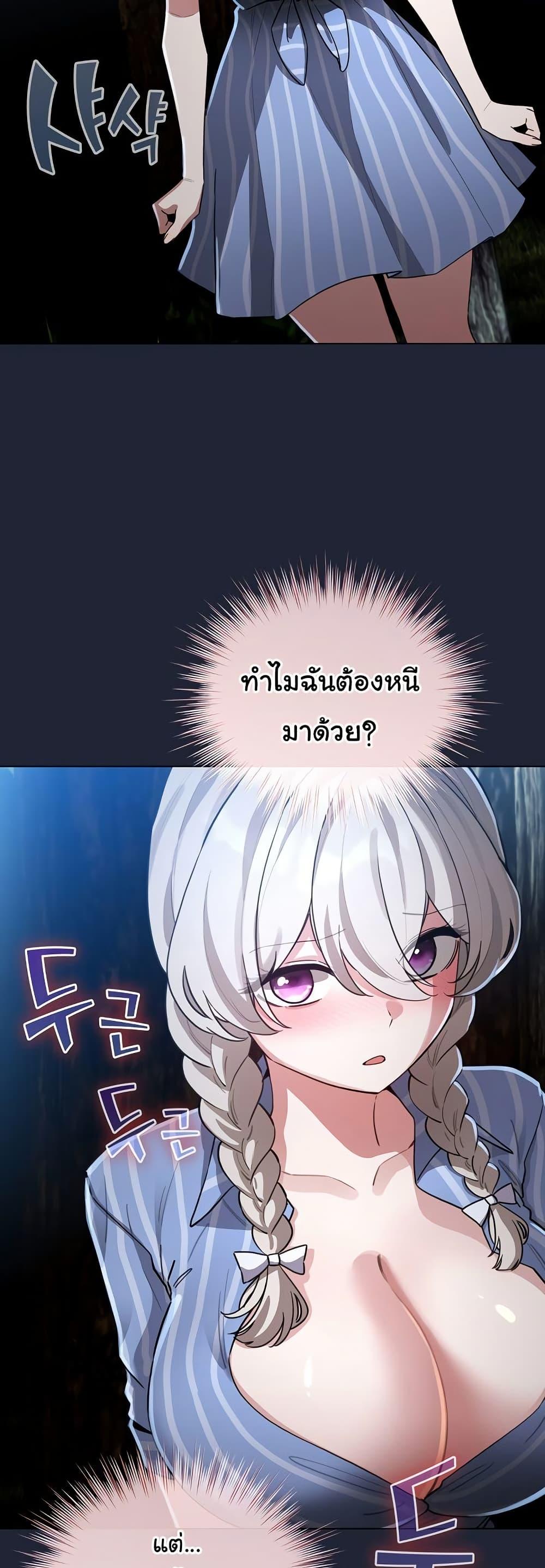 Doujin-Lc- อ่าน โดจิน มังฮวา เกาหลี ญี่ปุ่น จีน แปลไทย I Became a Pornhwa ตอนที่ 1 2 3 4 5 6 7 8 9 10 11 12 13 14 ฟรี ไม่มีโฆษณา อ่าน โดจิน Manhwa เกาหลี ญี่ปุ่น จีน เรามีครบ คัดมาให้เน้นๆ โดจิน 18+ รับประกันความฟินโดย  Doujin Lc