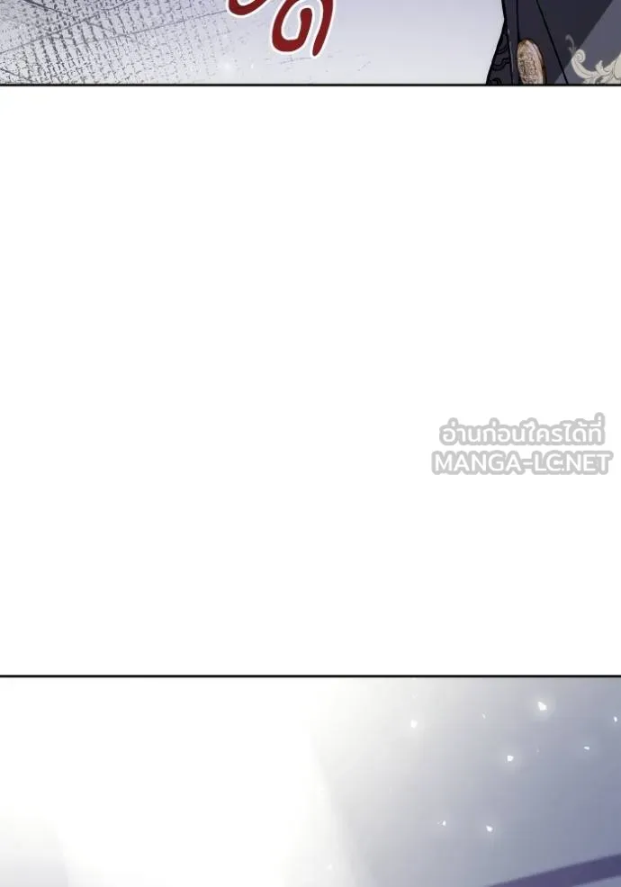 ชาตินี้น้องขอเป็นราช ตอนที่ 125 รูปที่ 18