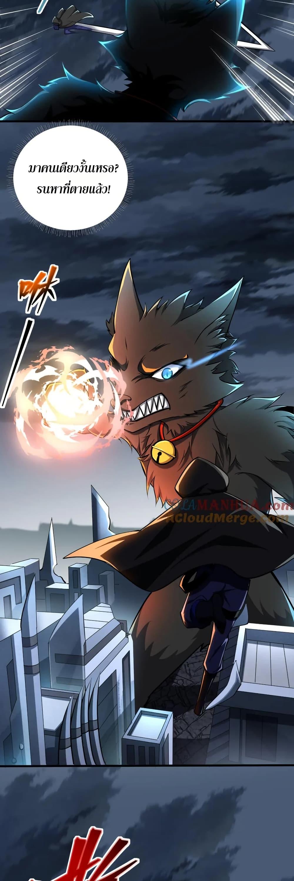 Manga-lc-com อ่านมังงะ อ่านการ์ตูน ออนไลน์ ฟรี I Rely On Cheat To Hunt Gods ตอนที่ 1 2 3 4 5 6 7 8 9 10 11 12 13 14 ฟรี ไม่มีโฆษณา Manga-lc - อ่าน มังงะ อ่าน การ์ตูน ออนไลน์ อ่านมังงะ ฟรี