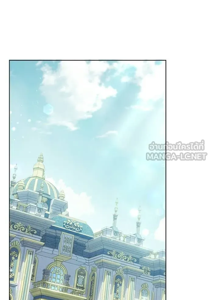 ชีวิตใหม่ในตระกูล ตอนที่ 98 รูปที่ 44