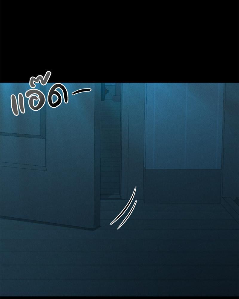 Doujin-Lc- อ่าน โดจิน มังฮวา เกาหลี ญี่ปุ่น จีน แปลไทย sweet home ตอนที่ 1 2 3 4 5 6 7 8 9 10 11 12 13 14 ฟรี ไม่มีโฆษณา อ่าน โดจิน Manhwa เกาหลี ญี่ปุ่น จีน เรามีครบ คัดมาให้เน้นๆ โดจิน 18+ รับประกันความฟินโดย  Doujin Lc