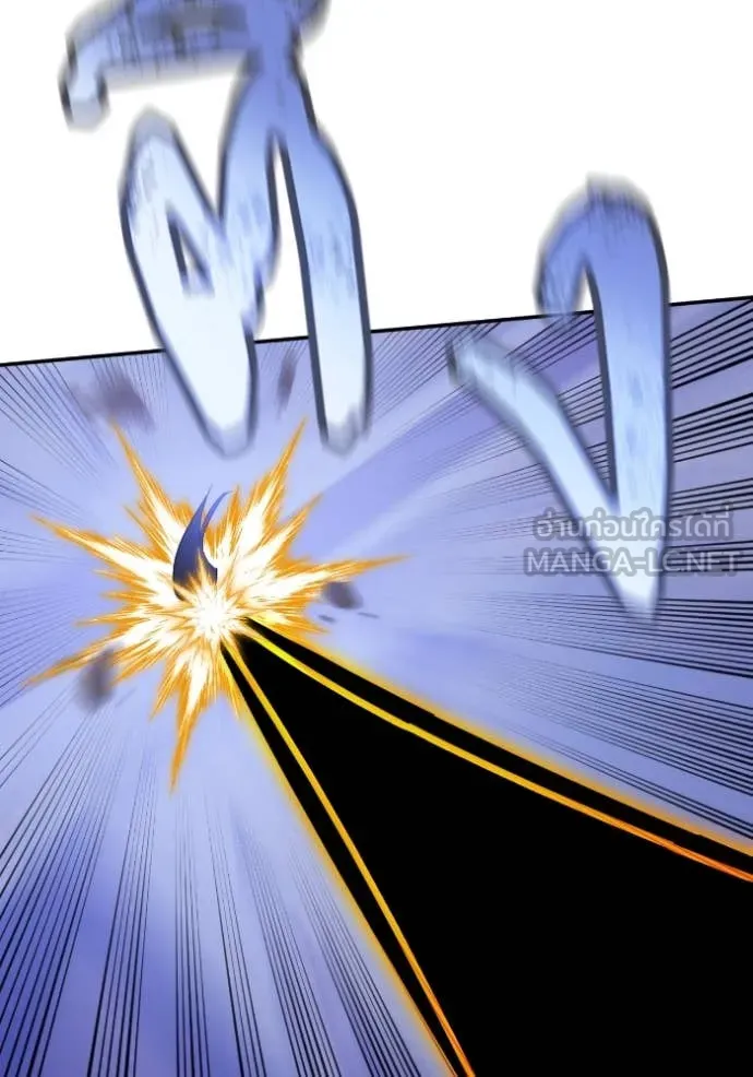 Return to Player ตอนที่ 192 รูปที่ 31