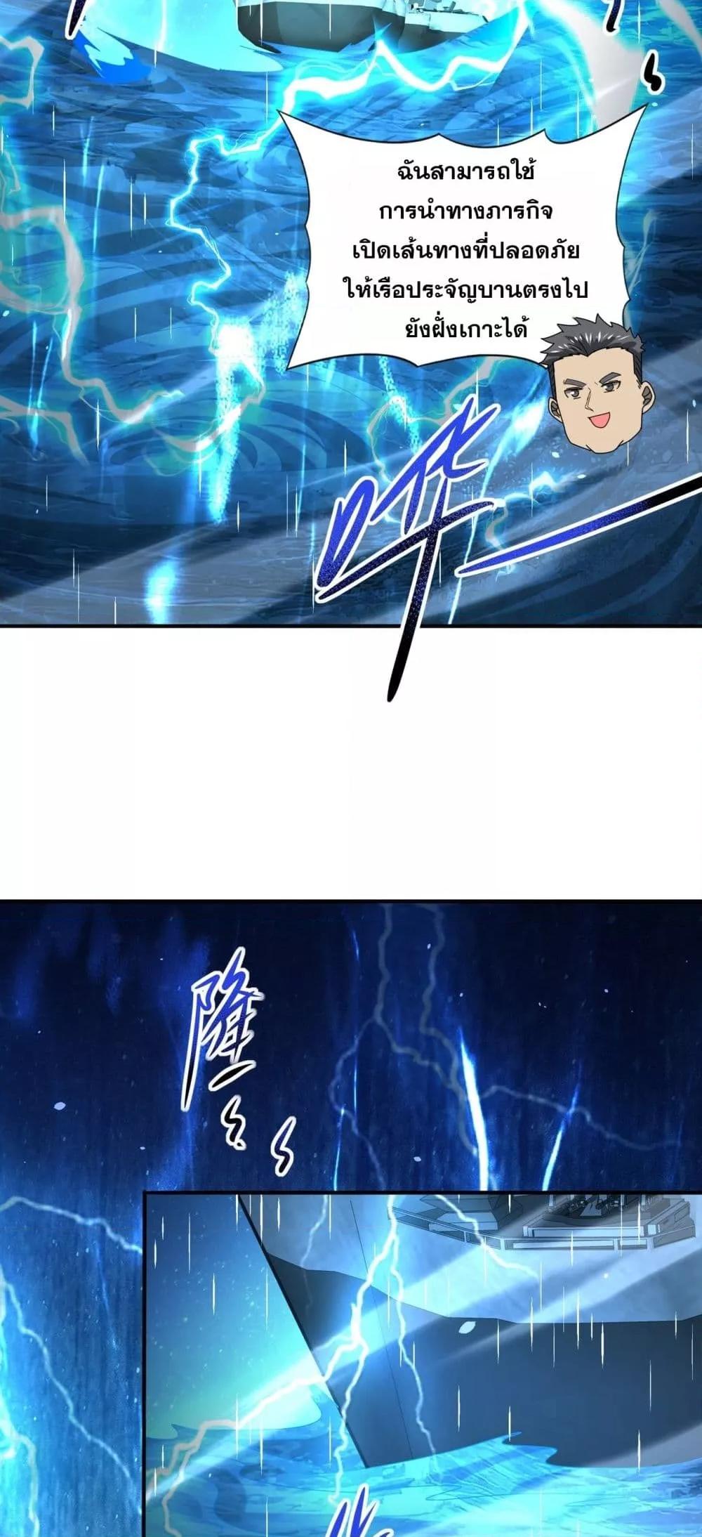 Manga-lc-com อ่านมังงะ อ่านการ์ตูน ออนไลน์ ฟรี IamDrakoMajs ตอนที่ 1 2 3 4 5 6 7 8 9 10 11 12 13 14 ฟรี ไม่มีโฆษณา Manga-lc - อ่าน มังงะ อ่าน การ์ตูน ออนไลน์ อ่านมังงะ ฟรี