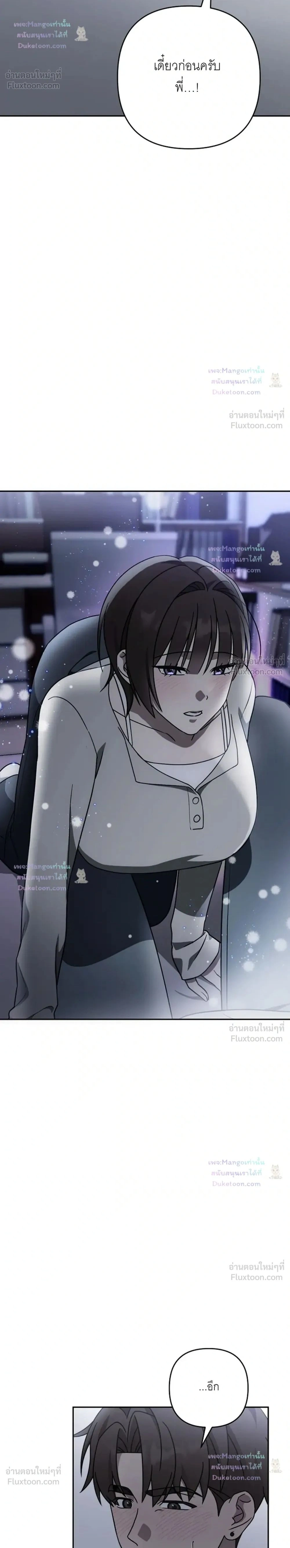 Doujin-Lc- อ่าน โดจิน มังฮวา เกาหลี ญี่ปุ่น จีน แปลไทย A Succubus Wants to Live Ordinarily! ซัคคิวบัสก็อยากใช้ชีวิตธรรมดา! ตอนที่ 1 2 3 4 5 6 7 8 9 10 11 12 13 14 ฟรี ไม่มีโฆษณา อ่าน โดจิน Manhwa เกาหลี ญี่ปุ่น จีน เรามีครบ คัดมาให้เน้นๆ โดจิน 18+ รับประกันความฟินโดย  Doujin Lc