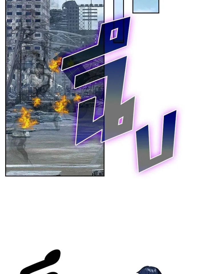 เป้าหมายครั้งที่ 2 ตอนที่ 28 รูปที่ 92