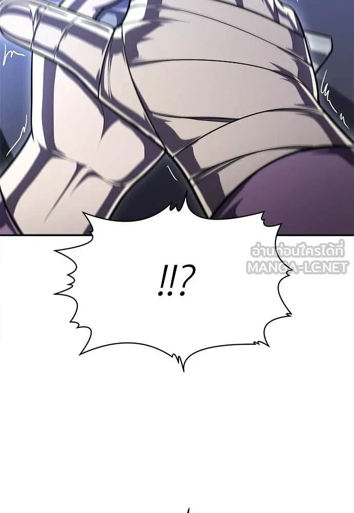 สนามเด็กล่า ตอนที่ 68 รูปที่ 93