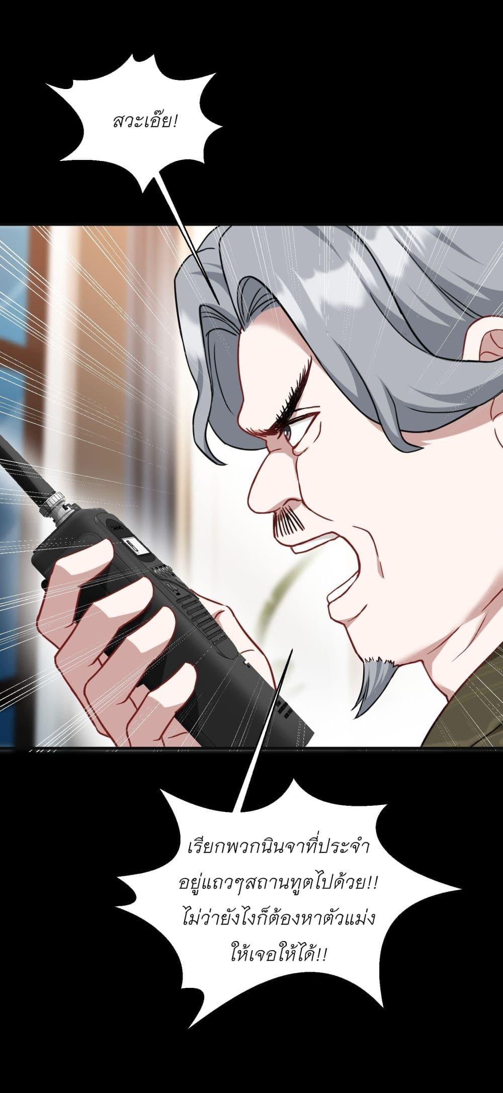 Manga-lc-com อ่านมังงะ อ่านการ์ตูน ออนไลน์ ฟรี Became a Billionaire After Dog Licking Improperly ตอนที่ 1 2 3 4 5 6 7 8 9 10 11 12 13 14 ฟรี ไม่มีโฆษณา Manga-lc - อ่าน มังงะ อ่าน การ์ตูน ออนไลน์ อ่านมังงะ ฟรี