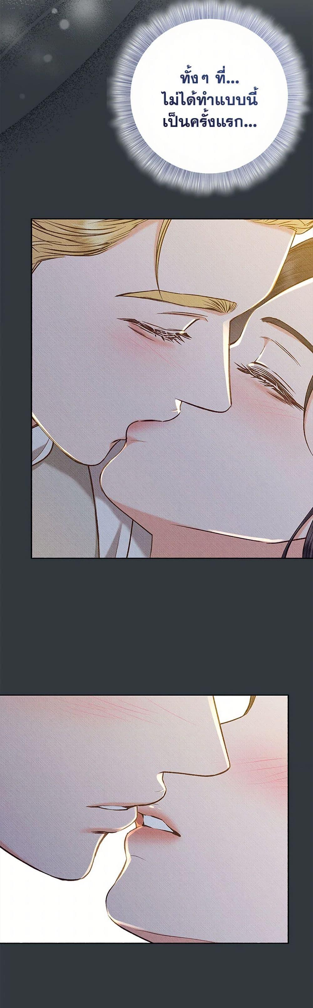 Manga-lc-com อ่านมังงะ อ่านการ์ตูน ออนไลน์ ฟรี Dear My Rude Darling With Multiple Personality ตอนที่ 1 2 3 4 5 6 7 8 9 10 11 12 13 14 ฟรี ไม่มีโฆษณา Manga-lc - อ่าน มังงะ อ่าน การ์ตูน ออนไลน์ อ่านมังงะ ฟรี