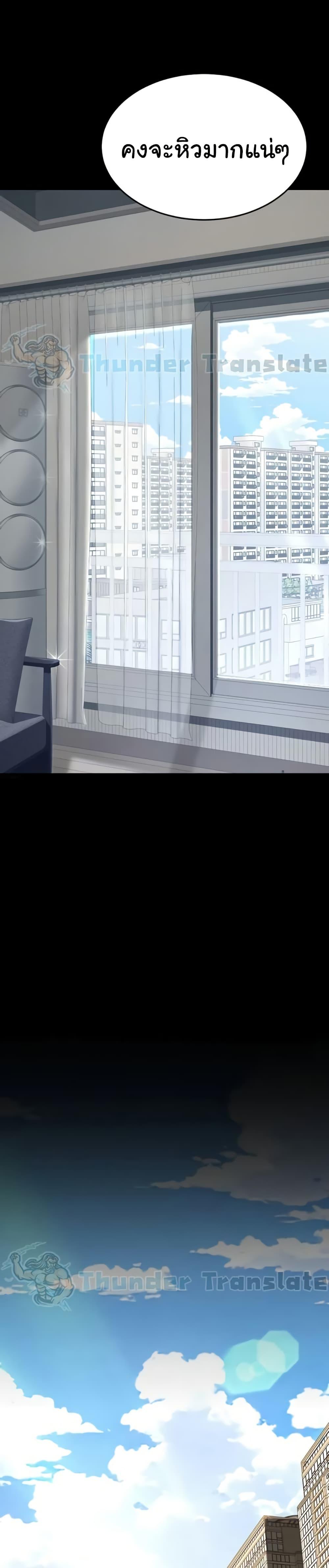 Doujin-Lc- อ่าน โดจิน มังฮวา เกาหลี ญี่ปุ่น จีน แปลไทย Go Ahead, Mom ตอนที่ 1 2 3 4 5 6 7 8 9 10 11 12 13 14 ฟรี ไม่มีโฆษณา อ่าน โดจิน Manhwa เกาหลี ญี่ปุ่น จีน เรามีครบ คัดมาให้เน้นๆ โดจิน 18+ รับประกันความฟินโดย  Doujin Lc