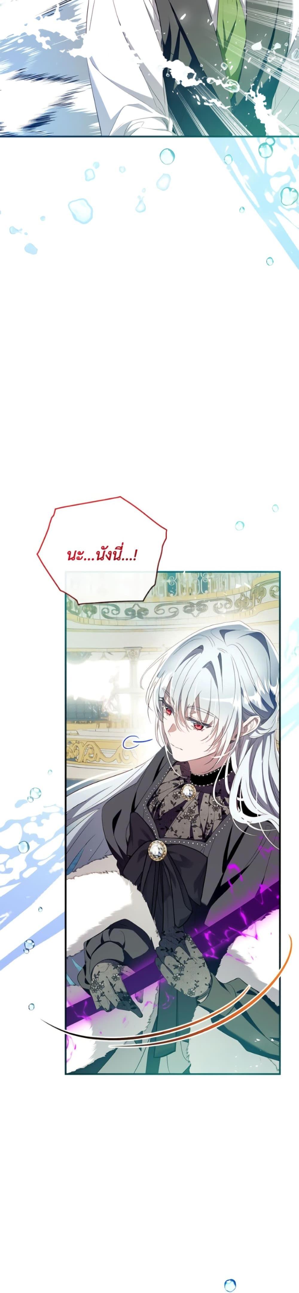 Manga-lc-com อ่านมังงะ อ่านการ์ตูน ออนไลน์ ฟรี Can We Become a Family ตอนที่ 1 2 3 4 5 6 7 8 9 10 11 12 13 14 ฟรี ไม่มีโฆษณา Manga-lc - อ่าน มังงะ อ่าน การ์ตูน ออนไลน์ อ่านมังงะ ฟรี