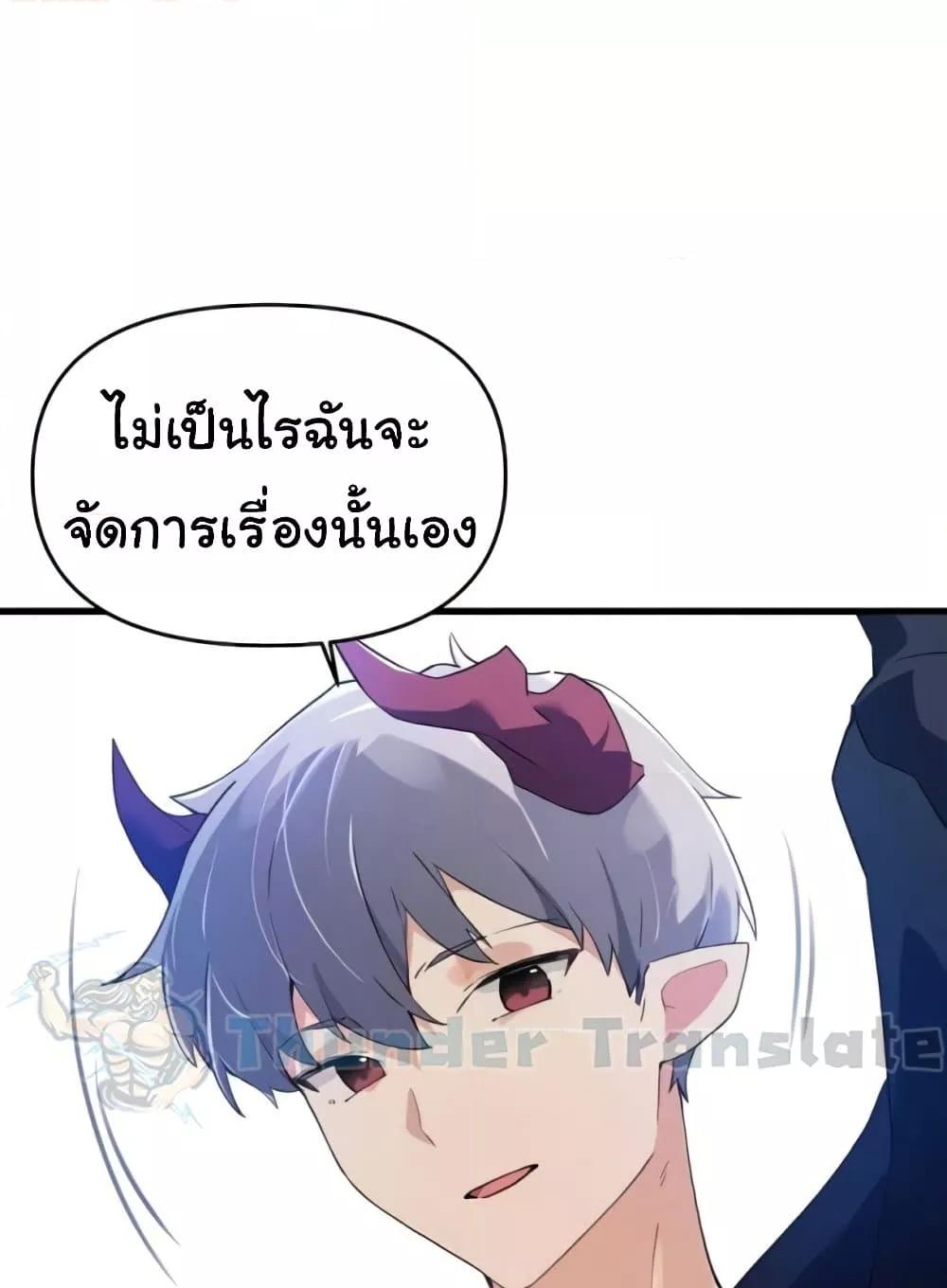 Doujin-Lc- อ่าน โดจิน มังฮวา เกาหลี ญี่ปุ่น จีน แปลไทย Please Give Me Energy ตอนที่ 1 2 3 4 5 6 7 8 9 10 11 12 13 14 ฟรี ไม่มีโฆษณา อ่าน โดจิน Manhwa เกาหลี ญี่ปุ่น จีน เรามีครบ คัดมาให้เน้นๆ โดจิน 18+ รับประกันความฟินโดย  Doujin Lc
