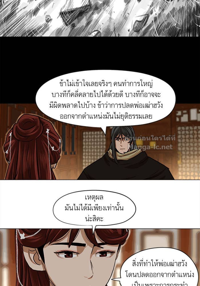 Doujin-Lc- อ่าน โดจิน มังฮวา เกาหลี ญี่ปุ่น จีน แปลไทย องครักษ์แห่งอัครสกุลจาง ตอนที่ 1 2 3 4 5 6 7 8 9 10 11 12 13 14 ฟรี ไม่มีโฆษณา อ่าน โดจิน Manhwa เกาหลี ญี่ปุ่น จีน เรามีครบ คัดมาให้เน้นๆ โดจิน 18+ รับประกันความฟินโดย Doujin Lc