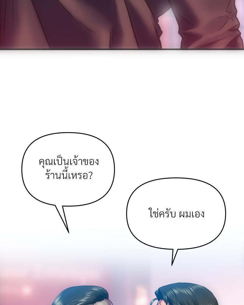 Doujin-Lc- อ่าน โดจิน มังฮวา เกาหลี ญี่ปุ่น จีน แปลไทย เมืองกระหายรัก ตอนที่ 1 2 3 4 5 6 7 8 9 10 11 12 13 14 ฟรี ไม่มีโฆษณา อ่าน โดจิน Manhwa เกาหลี ญี่ปุ่น จีน เรามีครบ คัดมาให้เน้นๆ โดจิน 18+ รับประกันความฟินโดย  Doujin Lc