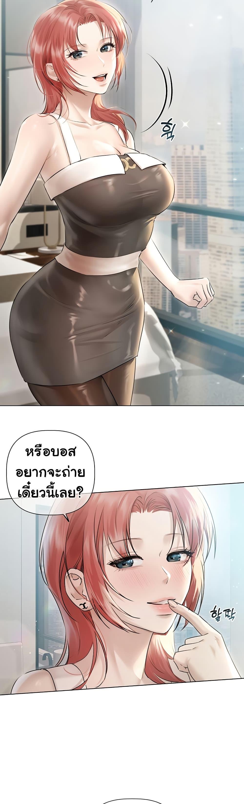 Doujin-Lc- อ่าน โดจิน มังฮวา เกาหลี ญี่ปุ่น จีน แปลไทย Slave to Poetry ตอนที่ 1 2 3 4 5 6 7 8 9 10 11 12 13 14 ฟรี ไม่มีโฆษณา อ่าน โดจิน Manhwa เกาหลี ญี่ปุ่น จีน เรามีครบ คัดมาให้เน้นๆ โดจิน 18+ รับประกันความฟินโดย  Doujin Lc