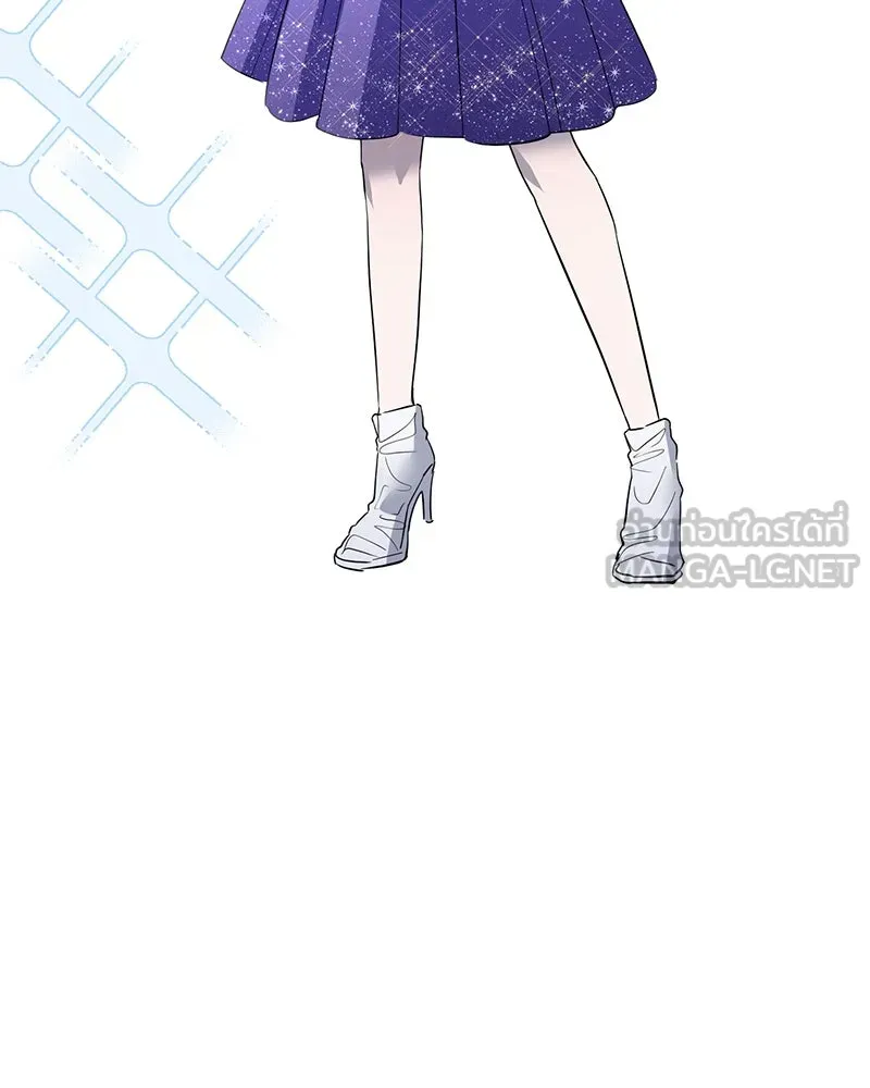 ตำนานเทพธิดาตกสวรรค์ ตอนที่ 56 รูปที่ 48