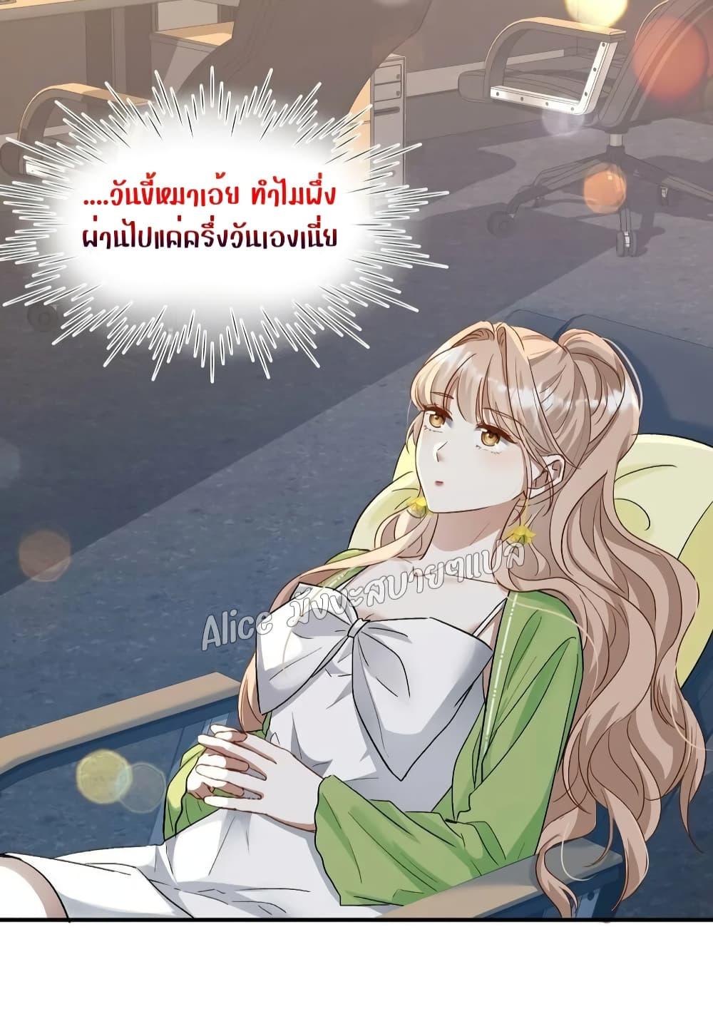 Manga-lc-com อ่านมังงะ อ่านการ์ตูน ออนไลน์ ฟรี SheHasAlways ตอนที่ 1 2 3 4 5 6 7 8 9 10 11 12 13 14 ฟรี ไม่มีโฆษณา Manga-lc - อ่าน มังงะ อ่าน การ์ตูน ออนไลน์ อ่านมังงะ ฟรี