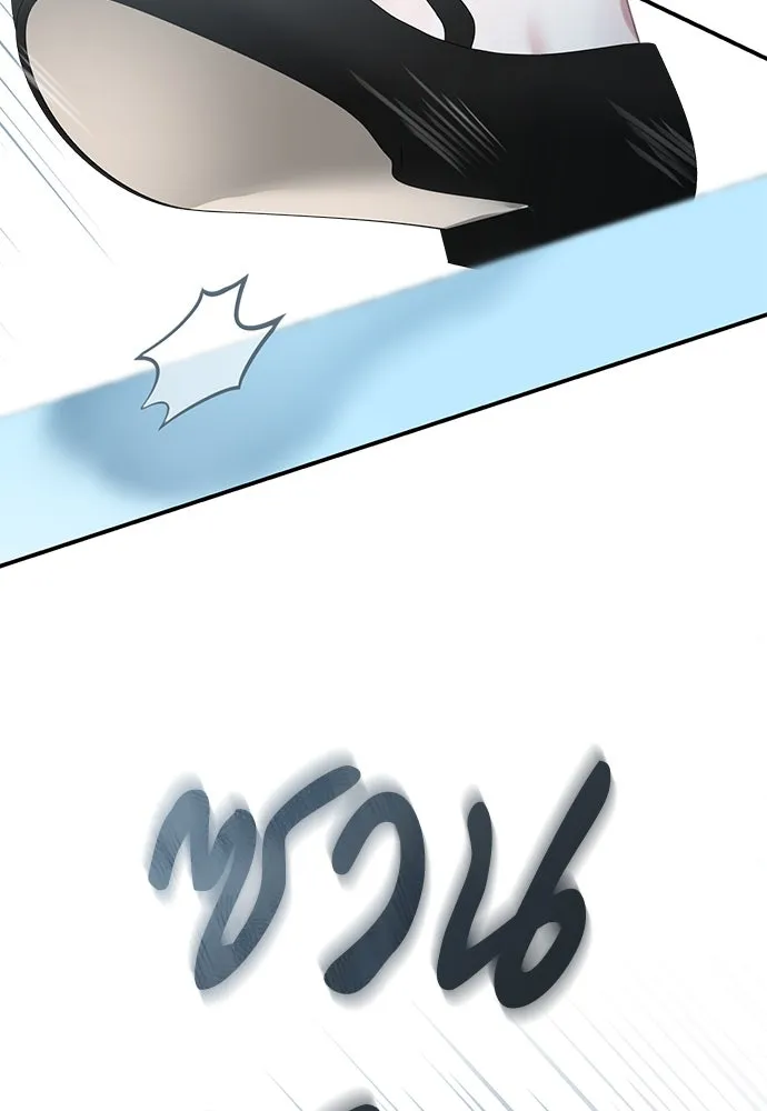 สาวใช้อย่างฉัน ขอเลือกหันหลังให้นาย ตอนที่ 9 รูปที่ 26