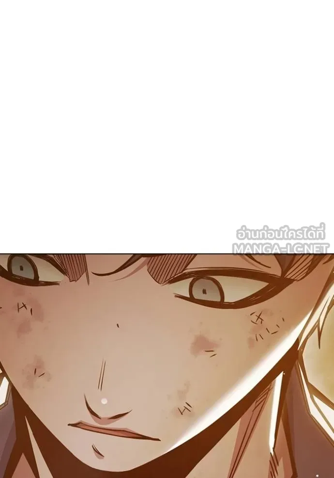 เยาวชนคนคุก ตอนที่ 44 รูปที่ 62