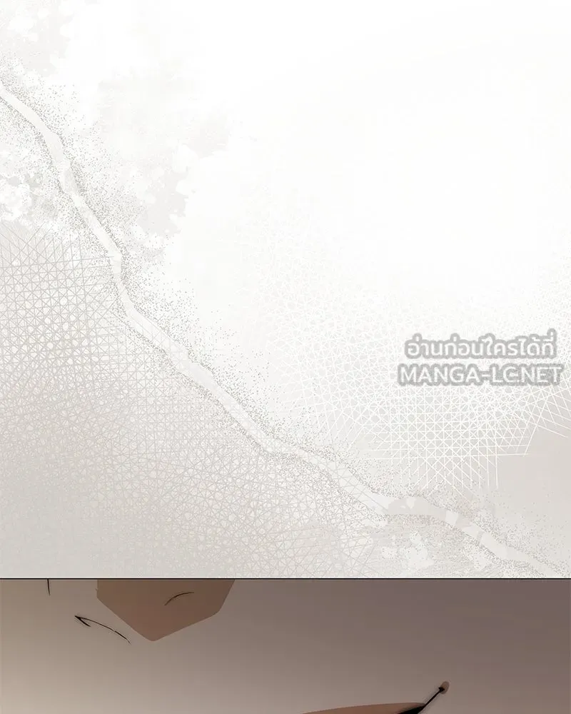 กำราบรักร้ายนายจอมพยศ ตอนที่ 44 รูปที่ 96